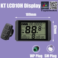KT-LCD10H Meter Display with SM/Julet 5Pins Waterproof Plug for Ebike
