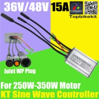 T06S 36V/48V 250W-350W 15A KT Sine Wave Controller with Julet WP Plug