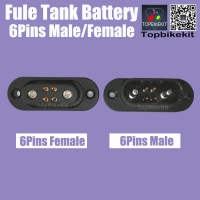 6Pins Male/Female Plug for ShanShan Canon Battery Fule Tank Battery