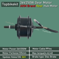 AKM-100 36V250W EBike Rear Driving Hub Motor