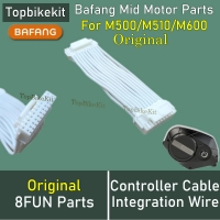 Bafang Motor Integrated Cable For M500/M510/M600 Mid Motor