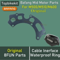 Bafang Motor PCB Waterproof Ring For M500/M510/M600 Mid Motor