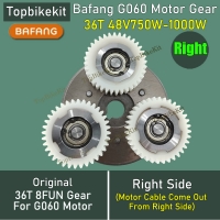 Bafang BF RM-G060 750D 48V750W motor 36T gear set for replacement