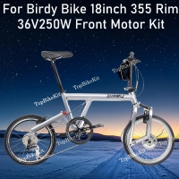 2kg 36V250W Suitable for Bridy Folding Bike Front Motor 18inch 355 Wheel rim Motor Kit